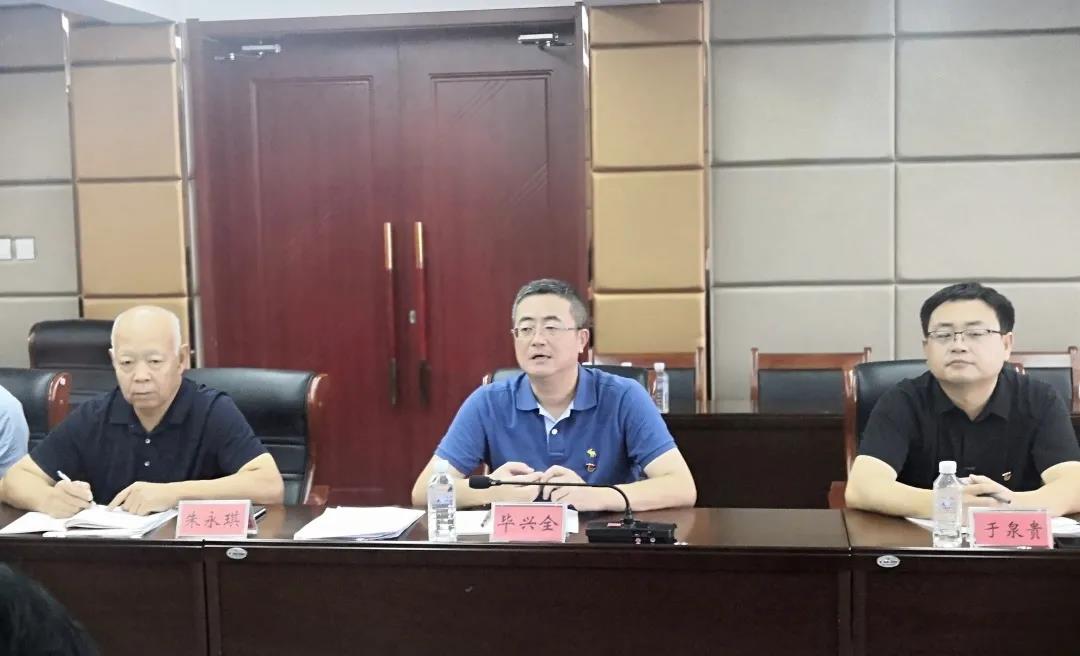微信图片_20210818140133.jpg
