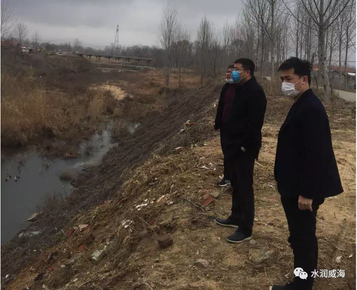 威海市水务局 全面实行河长制湖长制 防疫不忘护河,我市河湖长巡河不